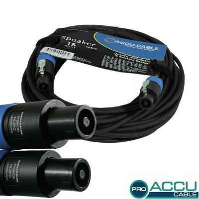 Accu Cable AC-SP2-2.5/15