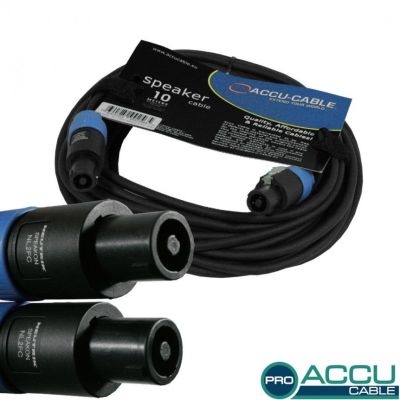 Accu Cable AC-SP2-2.5/10